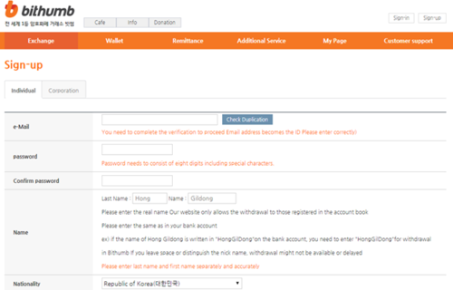 Bithumb review