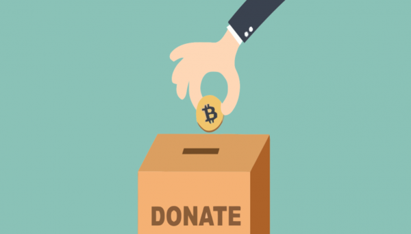 Datei:Legacy/970db1cf7b181548-600px-Bitcoin-chairty.png