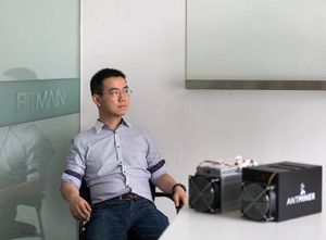 Jihan Wu Foto