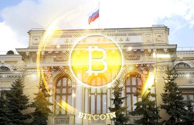 Datei:Legacy/8ab814ec67ed4c79-400px-D0A5D095D0A8 D091D0B0D0BDD0BA E28093 HASH Bank.jpg