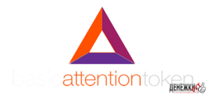 Basic Attention Token (BAT) logo