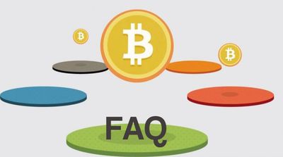 Вопросы о биткоине - Bitcoin FAQ
